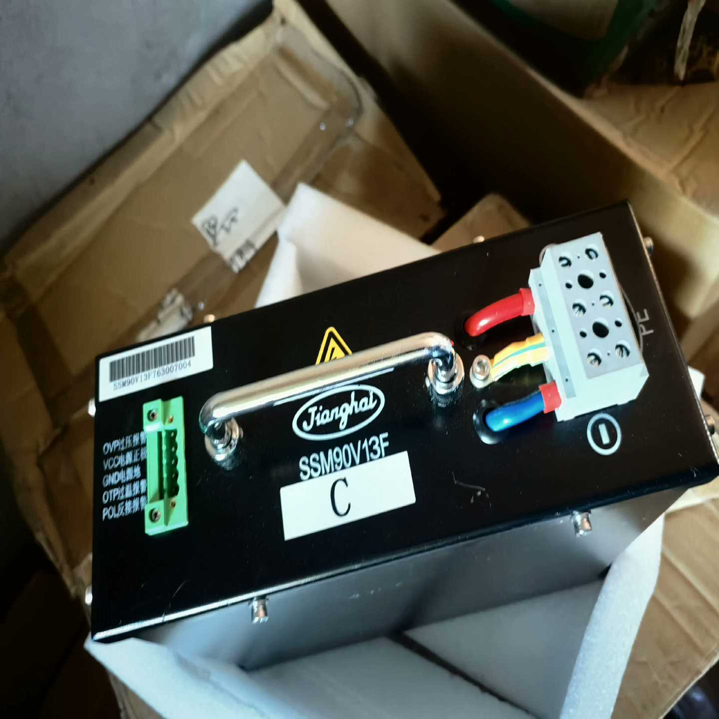 【星慕电子】视界固定读码器ICW74XS-MR-2