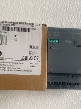 西门子6ED1052-2MD08-0BA1/全新，一个带包--议价商品