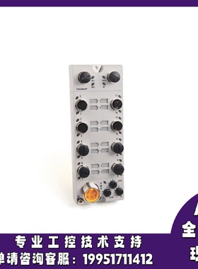 议价1732E-8X8M12DR罗克韦尔控制器正品质量售後无忧1732E8X8M12D