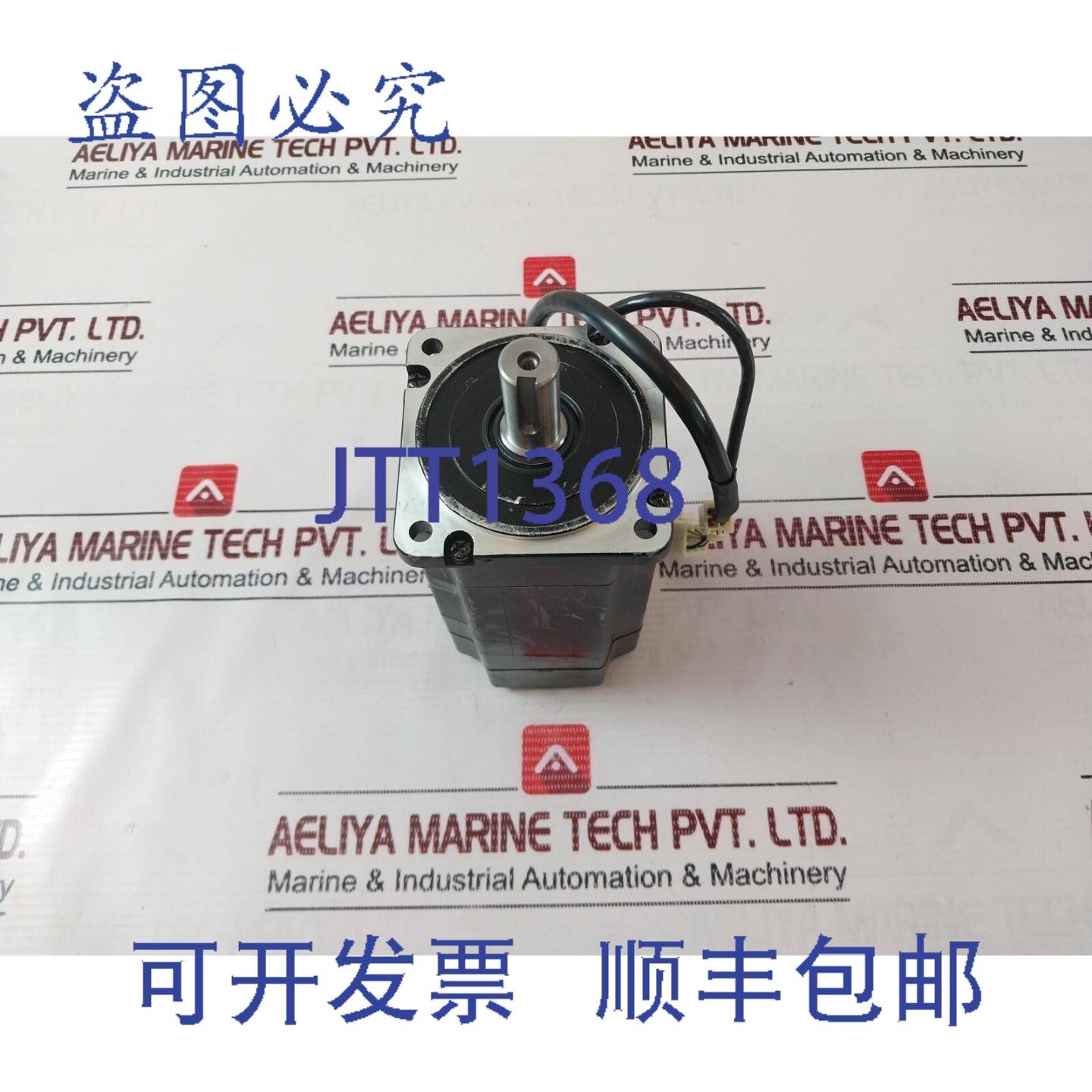 供应DASA TECH DANZ-08BC2S6 伺服电机 KW 075