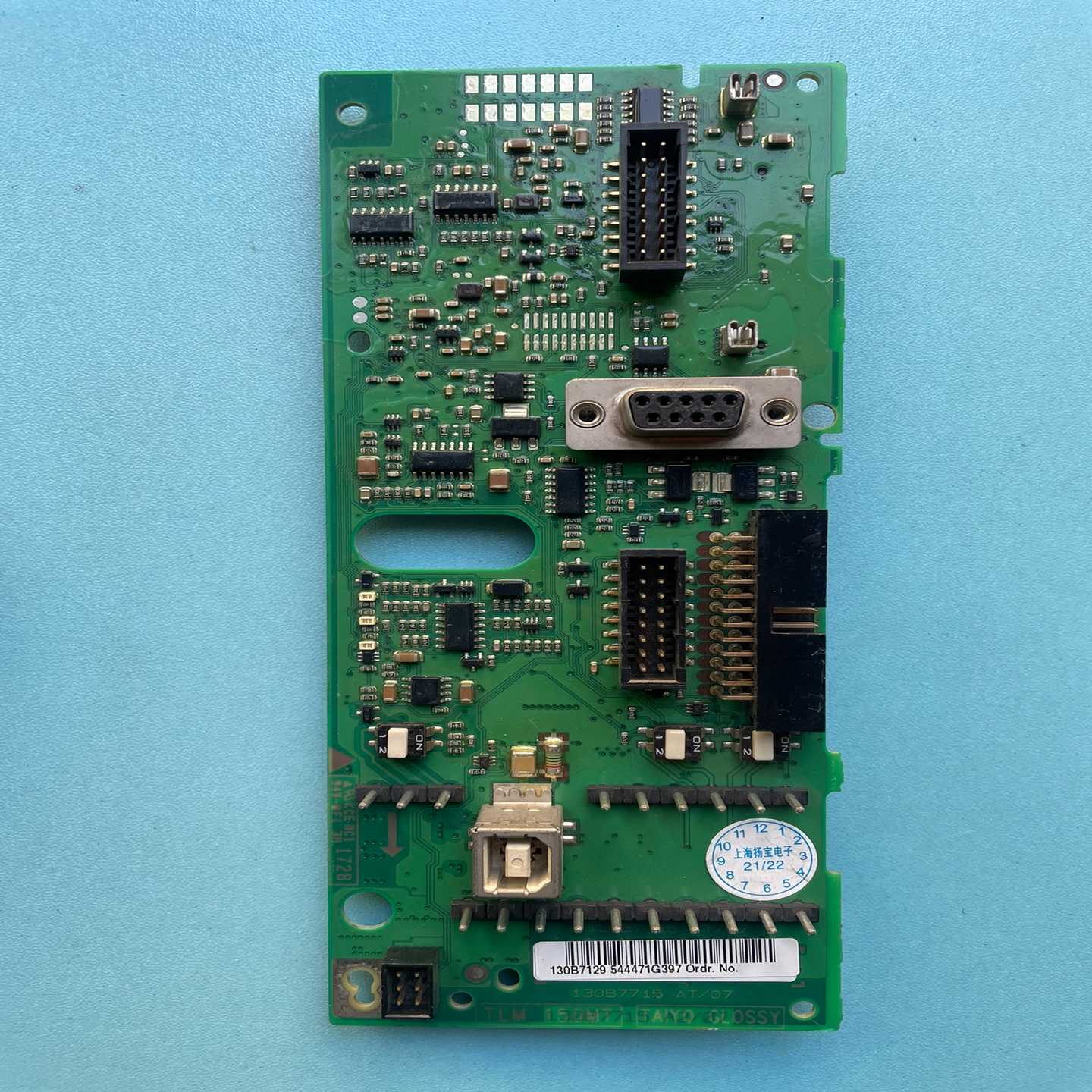 【议价】FC302主板，适用