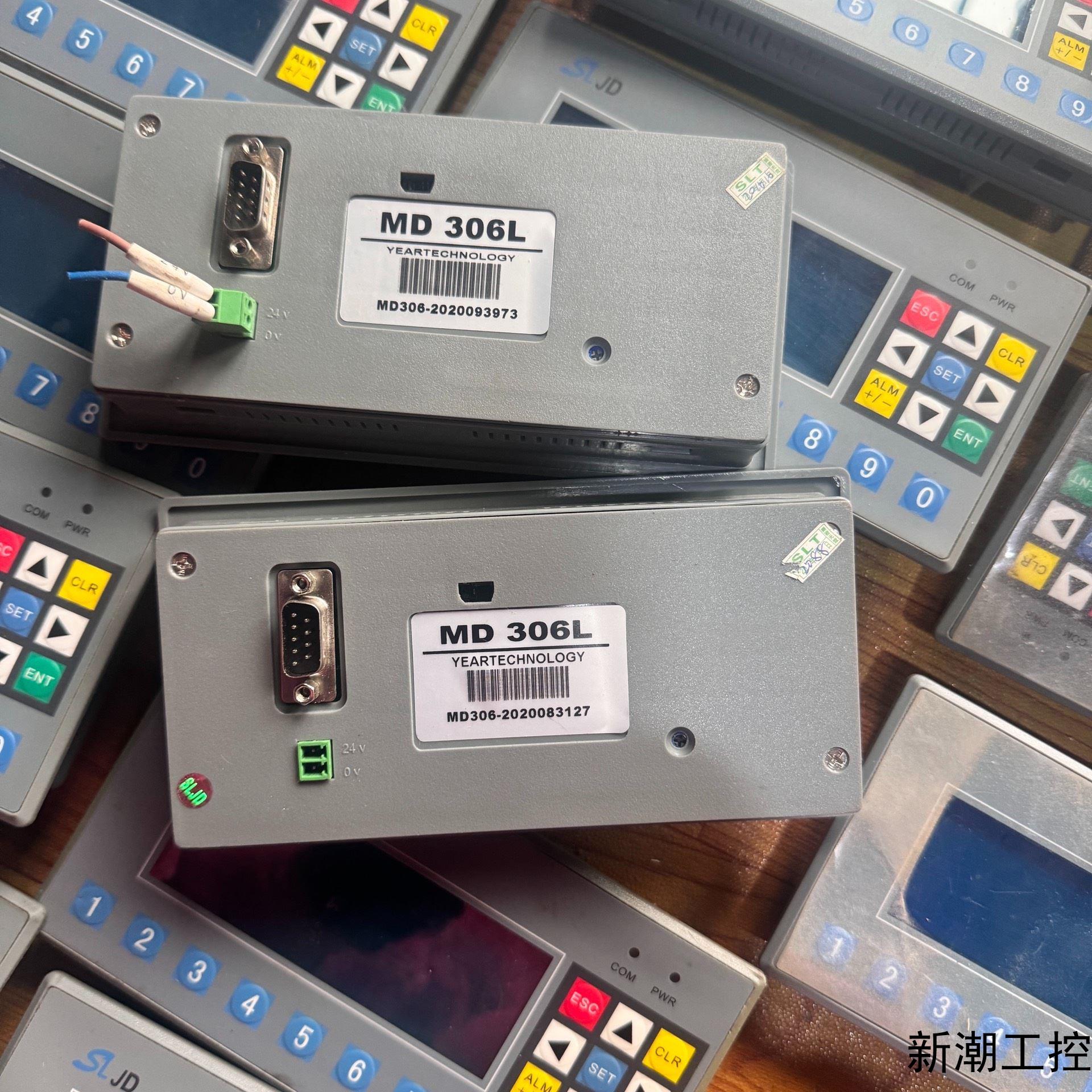 三凌SLJD文本显示器  MD306L图上14个30一个议价商品