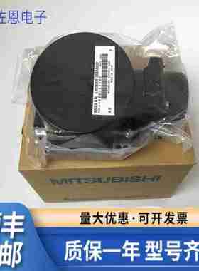议价-三菱编码器OSA105S5/S5AOSA105S6OSA166Sr5/S5NOSA405S5A