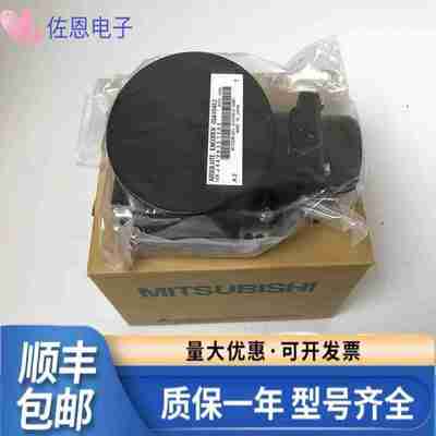 议价-三菱编码器OSA105S5/S5AOSA105S6OSA166Sr5/S5NOSA405S5A