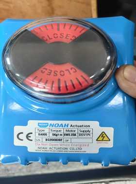 询价全新NOAH蓝色执行器型号SA005220VAC供电扭