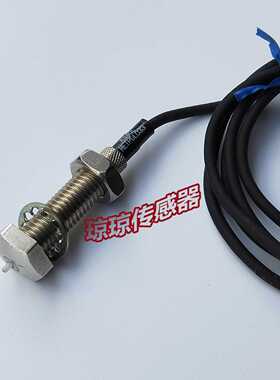 KS40-LDKS40LKS21PA-L拆机美迪朗奇METROL位移接触式感测器对刀