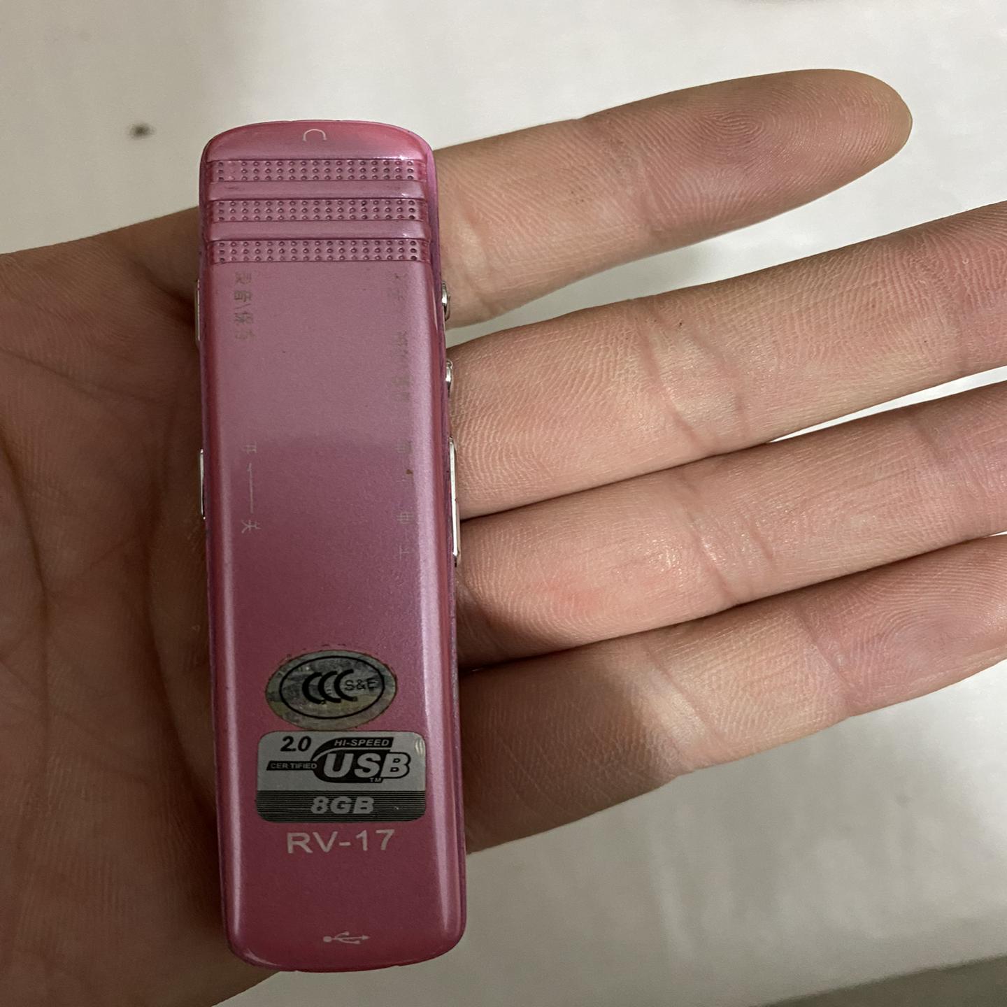原装正品Shinco/新科Rv-17录音笔，8GB，货场来源，没法测需