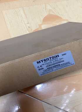 威纶触摸屏7寸MT6070IH3WVMT6070iH3--议价商品