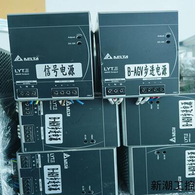 DRL-24V480W1AA台达开关电源480W 24v 2议价商品