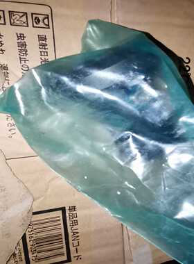 询价roemheld油缸43121053Z45R309