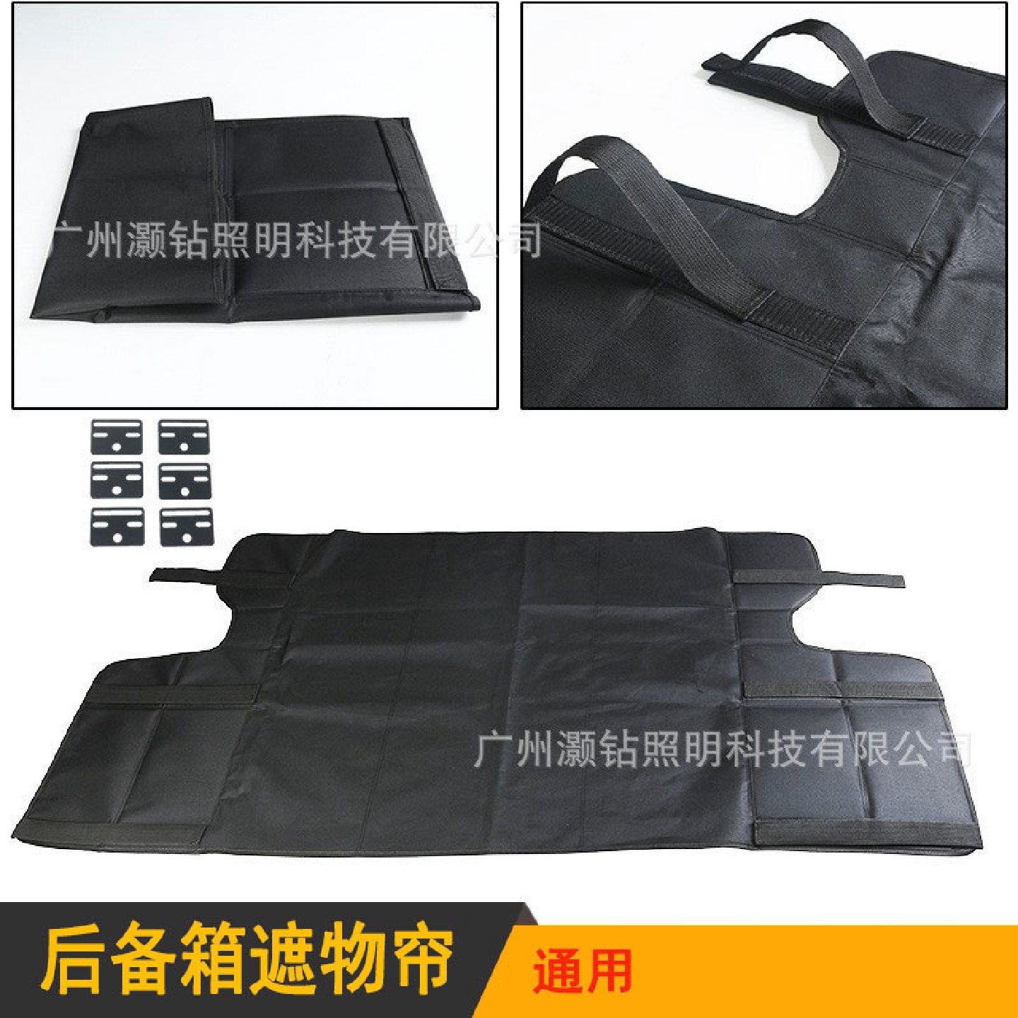 适用于Jeep牧马人遮物帘/隔物板JKJL后备箱多功能储物垫改装配件