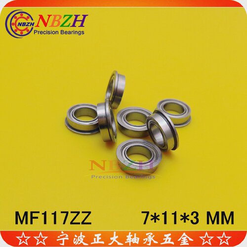 法兰杯士轴承SMF117LF-1170MF117ZZ-2RS7*11*3mm