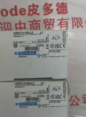 BMH0702P16A1A     全新原装正品一议价商品