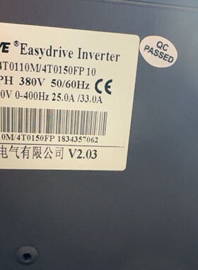 议价易驱变频器11KWCV31004T0110M4T01议价