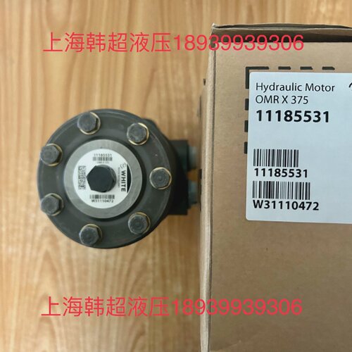 询价-OMRX37511185531怀特WHITE丹佛斯DA