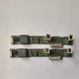 A20B 0702高压条销售询价 8002