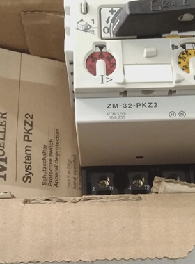 Nouveau Dmarreur Manuel De Moteur Moeller PKZ2ZM32 3p PKZ2