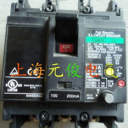 供应原装正品日本富士漏电断路器EG63C 3P 50A 60A现货 质保两年*