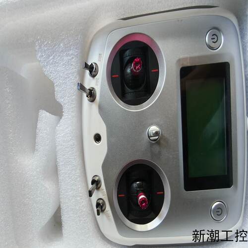 富斯FS-i6S遥控器议价商品