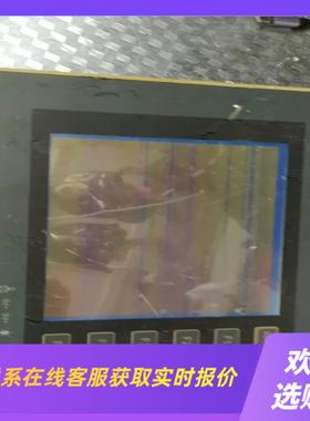 海泰克触摸屏PWS6600S-S成色如图一般实物图拍照拍前询价下单