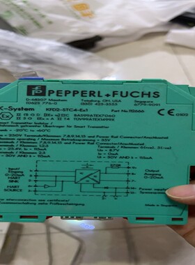 【议价】KFD2-STC4-EX1便宜卖。适用