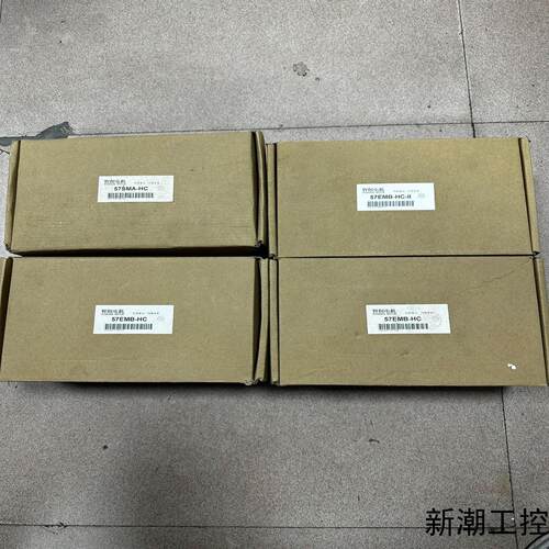 全新 智控57闭环步进电机 57EMB-HC  实图 全新原议价商品