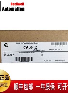 议价AB 1734-FPD  1734-OB8  1734-TB  1734-IB4  1734-OB4  全新