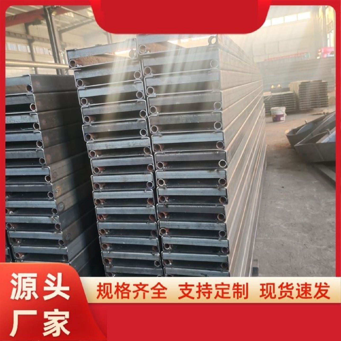 新型路基路沿模板水泥混凝土预制块模板公路面层施工道路基层模具,基础建材,建筑模板,淘宝优惠券,粉丝福利购,淘宝优惠卷