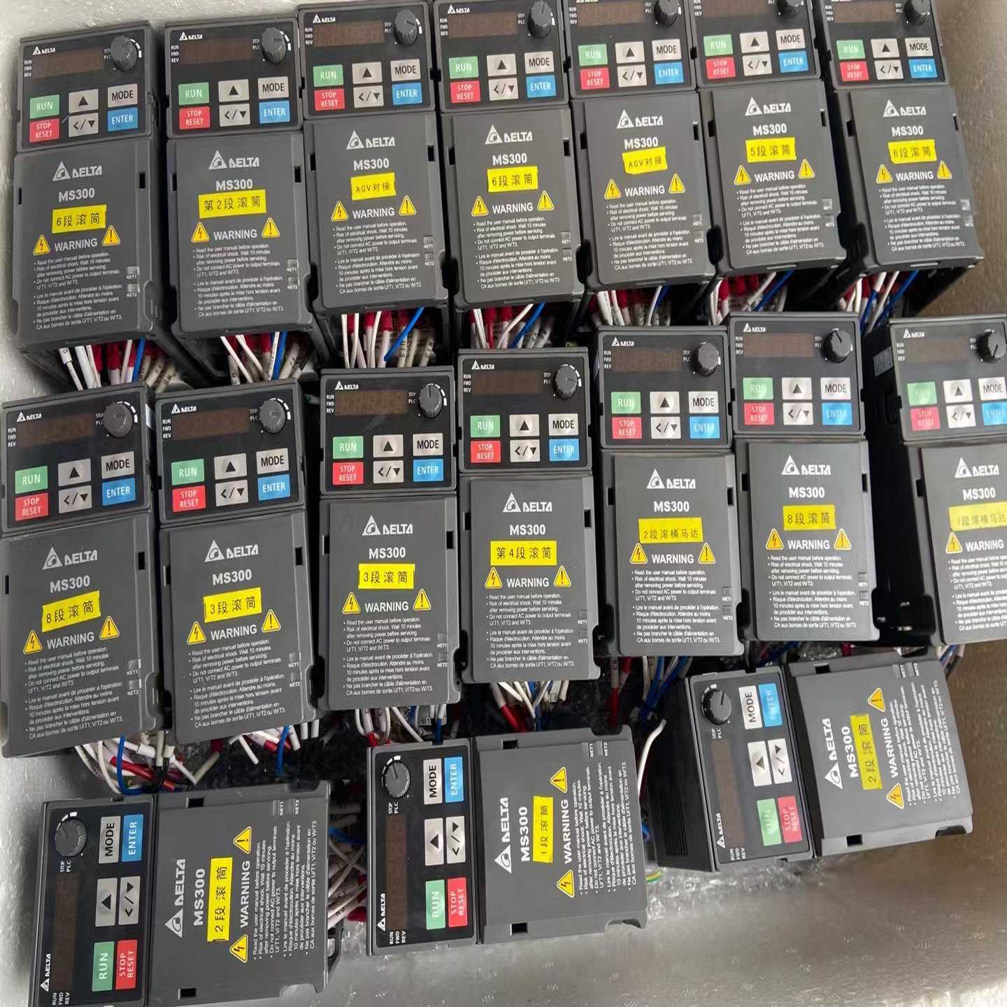 【星慕电子】VFD2A8MS21ANSAA，台达变频器，功能，实物拍