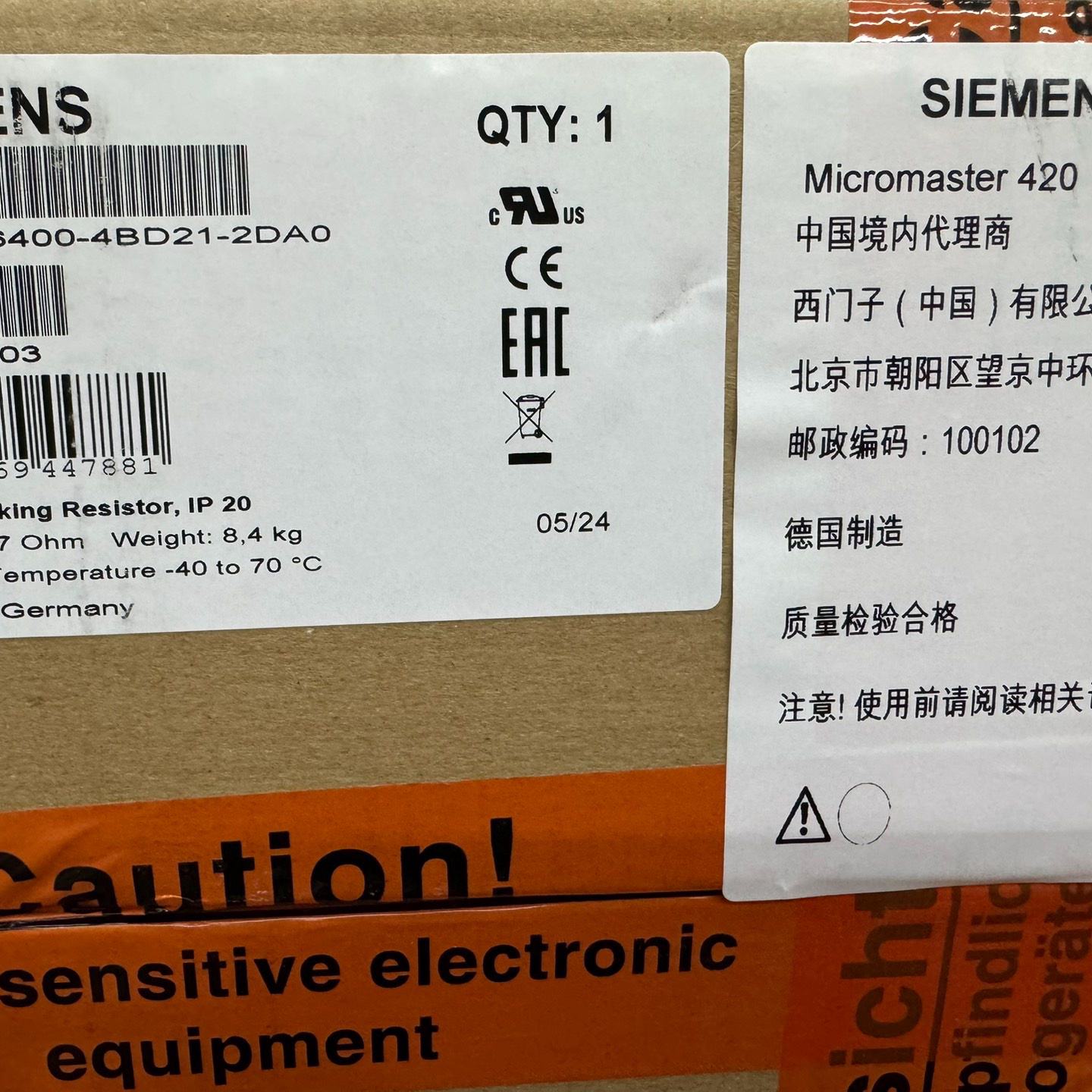 全新保内6SE64004BD212DA0西门子原装正品--议价商品
