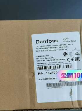 询价丹佛斯132F0010变频器FC-051PK75T2E