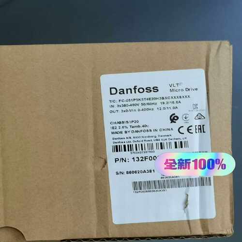 丹佛斯132F0010变频器FC-051PK75T2E询价