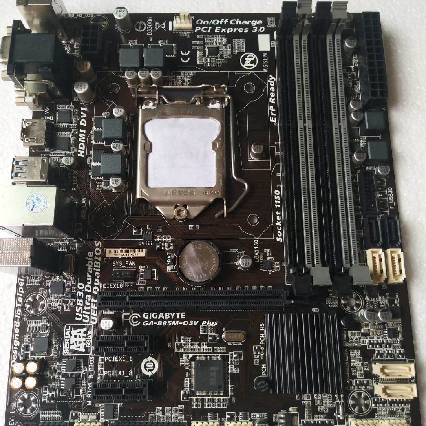 议价技嘉B85B85MDV3plus主板1150议价