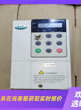 科润变频器ACD320-4T22GB22kw380V拍前询价下单