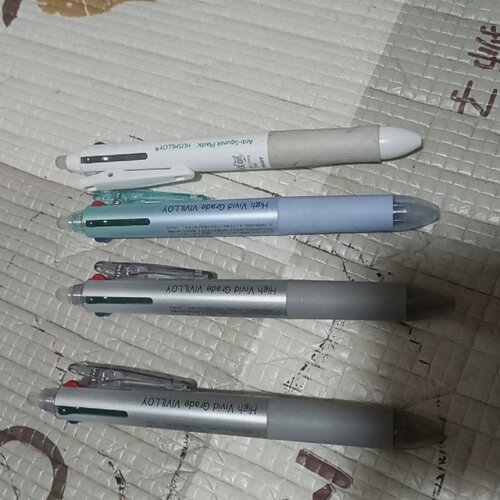 询价-百乐三色可擦中性笔0.38mm四支报价是单个价格