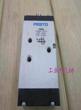 二手正品费斯托原装VMEM 555624 VMEM 555624 原装