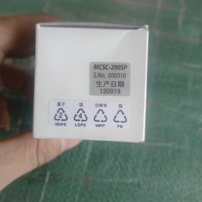 MCSC290SP工业摄像头全新库存件带原包装盒实物议价