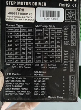 MOONSSR8鸣志驱动器输入电压2475VDC最大-询