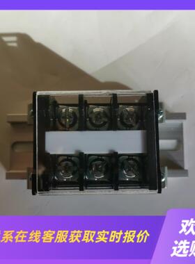 SCED赛德3位电源接线端子电机UVW接线端子机柜电拍前询价下单