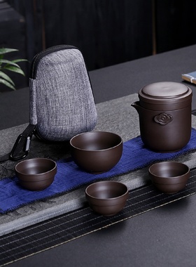 OF9D紫砂壶套装一壶四杯功夫旅行茶具户外休闲泡茶杯便携式车载礼
