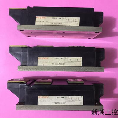 原装拆机TT425N16KOF可控硅模块  功能完好实物议价商品