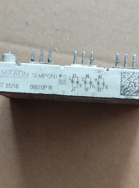 【询价】SKUT85/16测试好