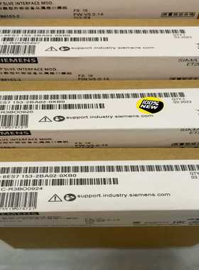 6ES7153-2BA02-0XB0西门子全新SIMATIC--议价商品