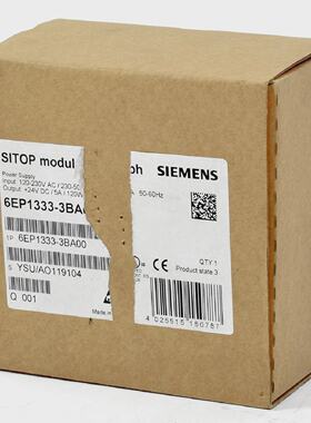 Siemens Simatic S7 Sitop 6EP1 3333BA00 6EP13333BA00