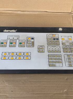 VALMET AUTOMATION MKB2 DAMATIC KEYBOARD M851565