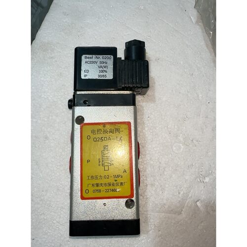 议价议价Q25DA-L6电磁阀02-1MPa全新裸肌议价