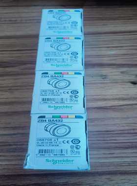议价施耐德08756ZB4BA432全新4个