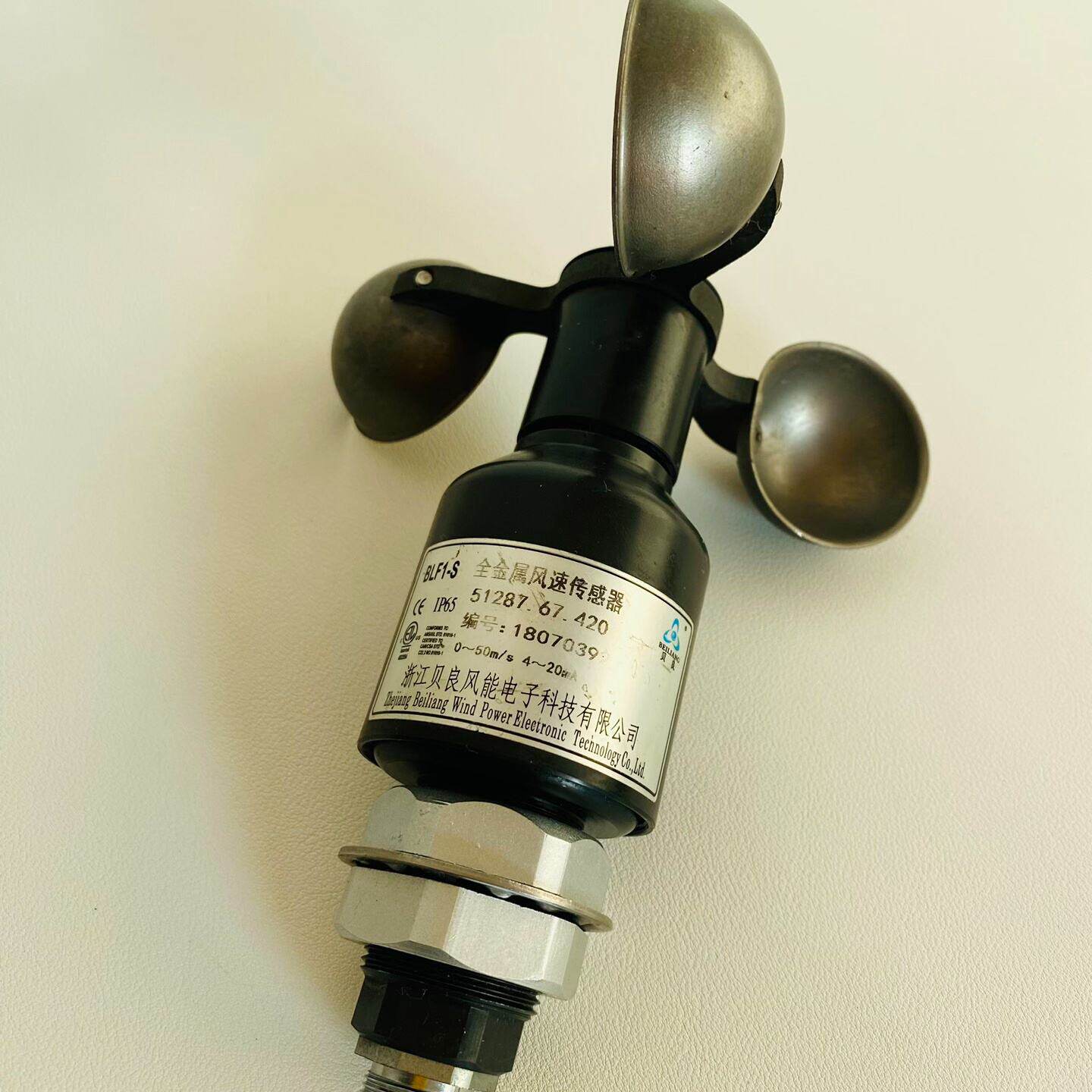 BLF1S贝良风速仪5187.67.420--议价商品