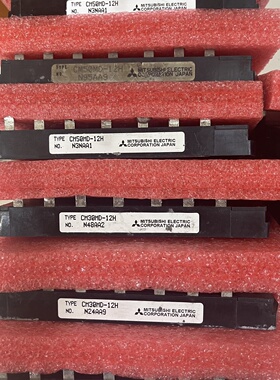 【询价】CM30MD-12H CM50MD-12H模块，测试