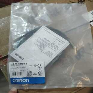 2米距离 12到24V询价 X4MD1 接近开关E2E